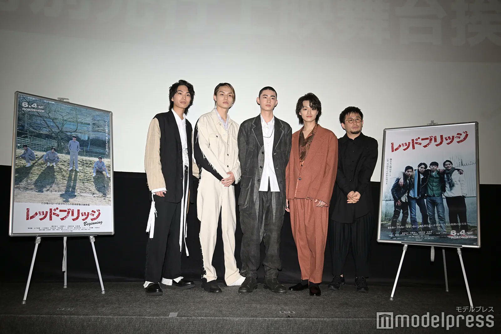 左から松尾潤、兵頭功海、豊田裕大、大倉空人、山嵜晋平