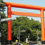 【筑波山江戸屋】のツイート画像