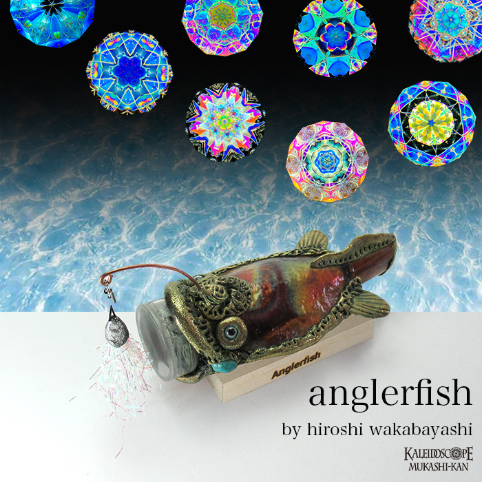 お値下げ】オイル2本セットです◇万華鏡専門店 カレイドスコープ昔館の