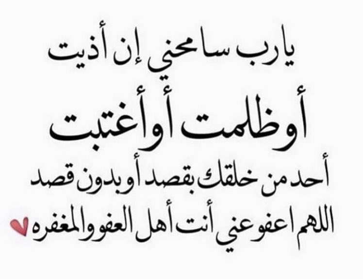 Waelali910's tweet photo. https://t.co/cUQ8c1dEvo