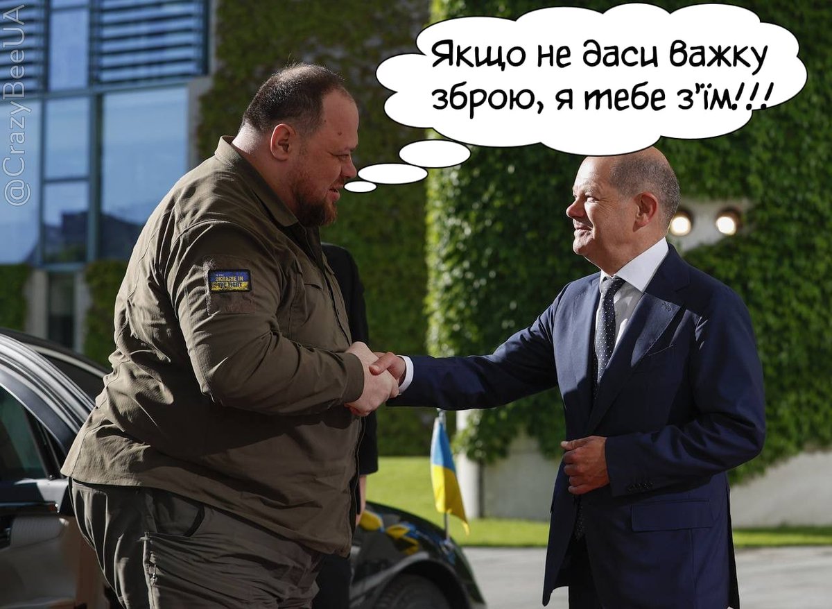 crazybeeua's tweet photo. 🐝 #дипломатія #стефанчук

Україна задіяла важку дипломатичну зброю, щоб пришвидшити поставки важкої наступальної зброї з Німеччини. https://t.co/r4zETzzFZG