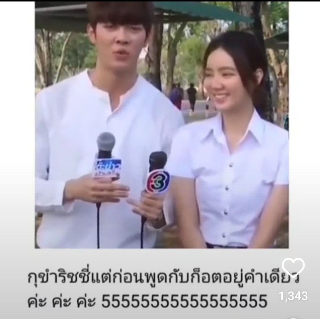 TamTammy2021's tweet image. Before and After น้ำตาจะไหลด้วยความปลื้มปิติ ดีใจมากกกกก 😭😁😍🥰💞
#อิทธิริช
#ริชชี่ที่แปลว่าแฟนก็อต 
#ก็อตริชชี่