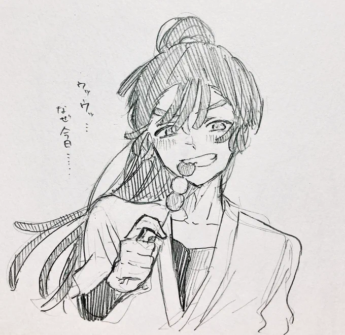 10分ドロ 
