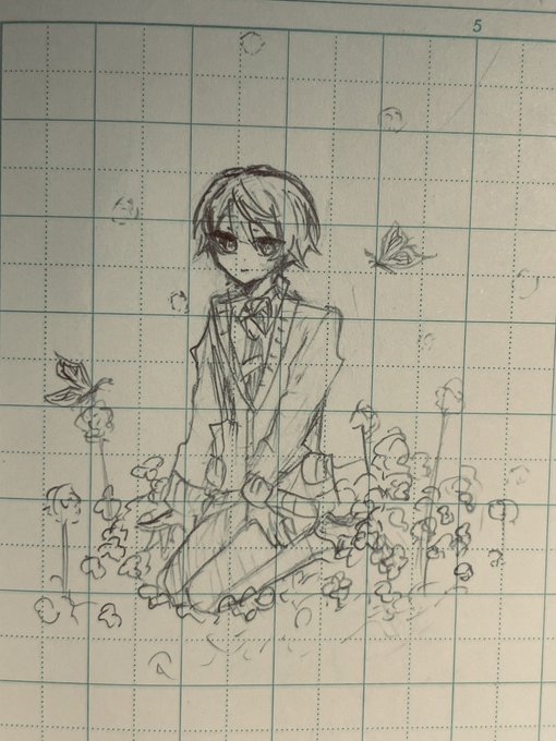 直近の… 