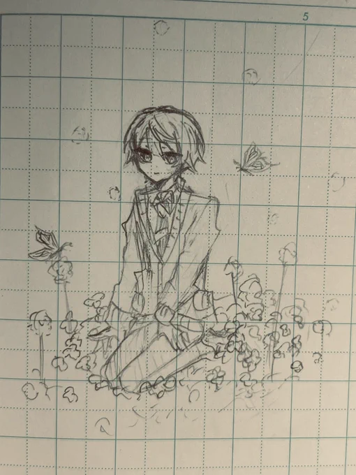 直近の… 