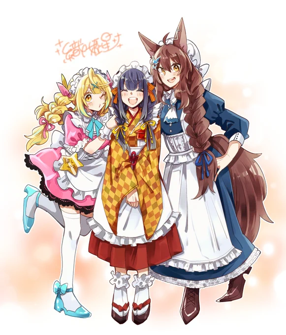 メイドの織姫星～ 