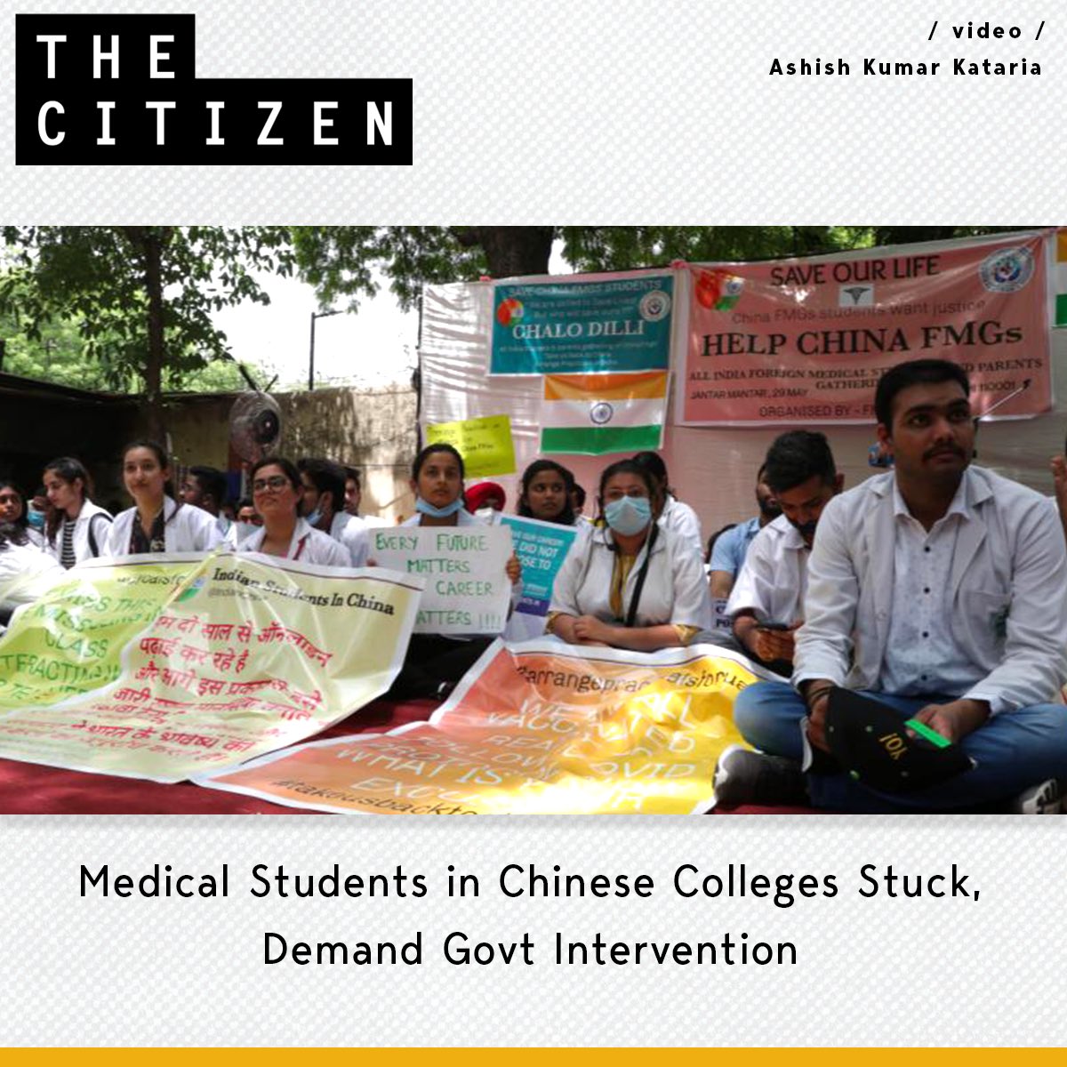 TheCitizen_in's tweet photo. “Medical students enrolled in Chinese colleges and their families are under growing pressure as they have been unable to return, and the Indian government isn’t helping or letting them complete their practical studies here. 

Watch full video: https://t.co/8LyKETLCjY

#TheCitizen https://t.co/qeuCcYdWjO