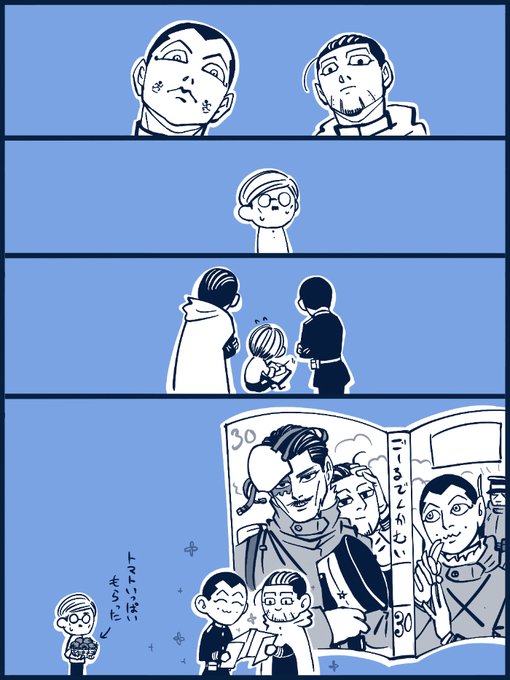 脅されがちな画伯 
