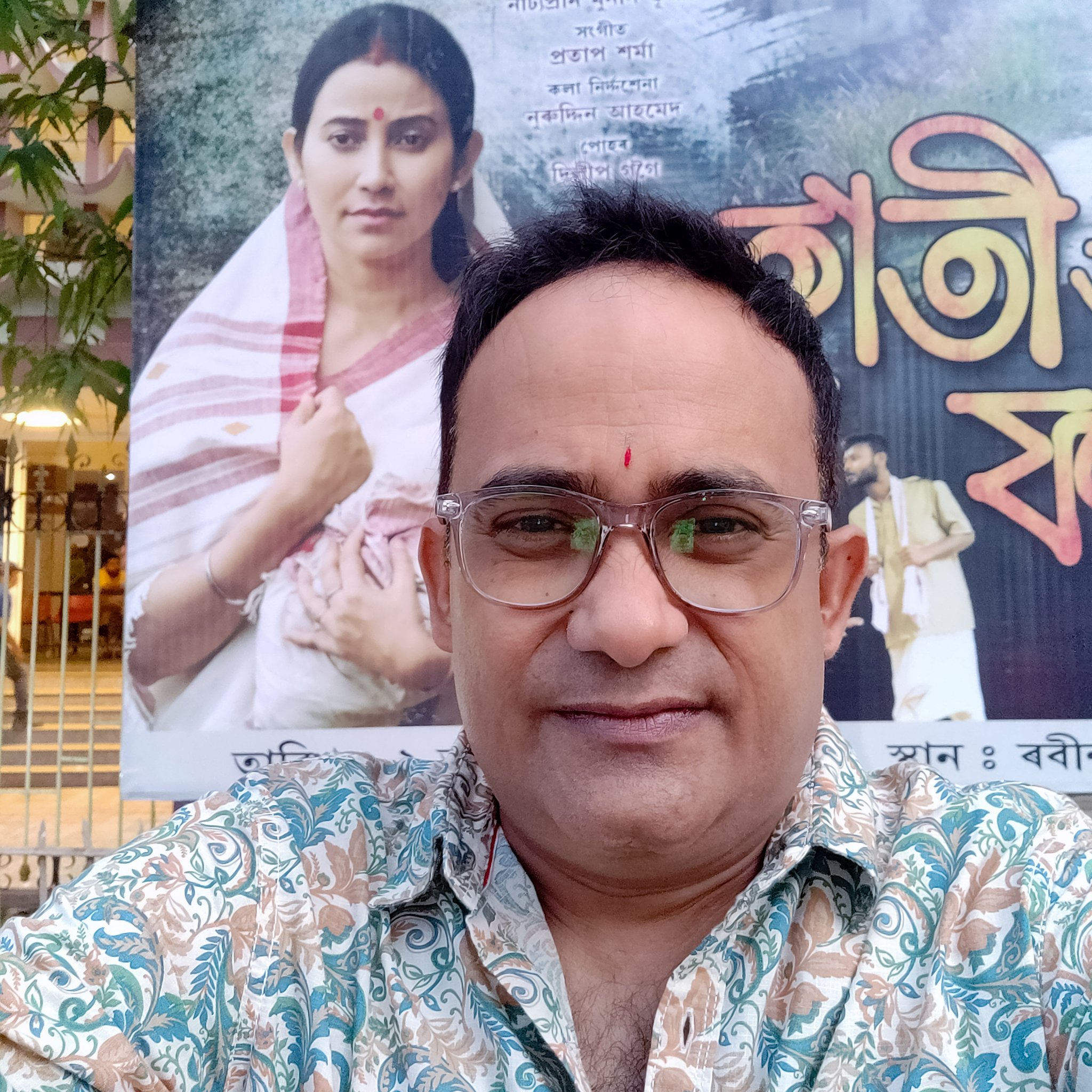 Assamese Borokha Rani X Video - Barsha Rani Bishaya (@barshabishaya) / X