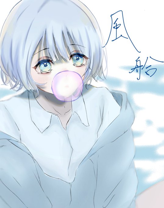 ガムのtwitterイラスト検索結果 古い順 ガムのtwitterイラスト検索結果 古い順