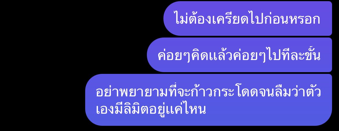 PUNCHXPQ (@87punch) on Twitter photo 