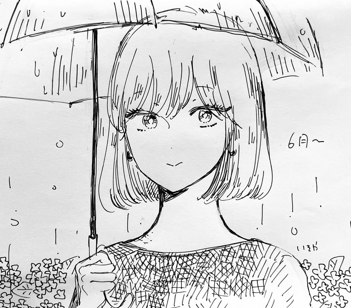 らくがき 
