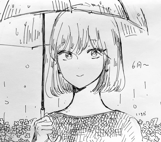 らくがき 