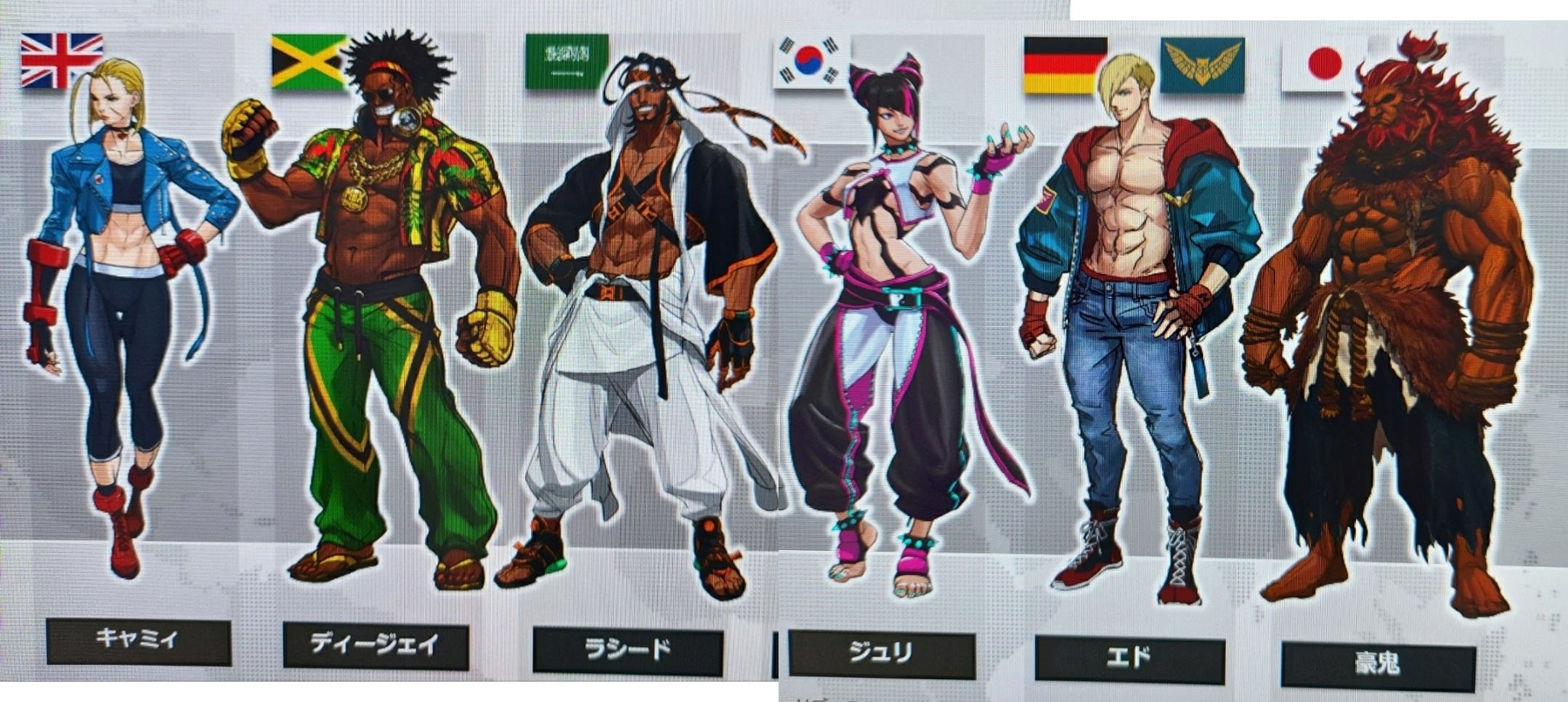 Street Fighter 6: Rashid, Ed, Akuma e AKI são próximos DLCs