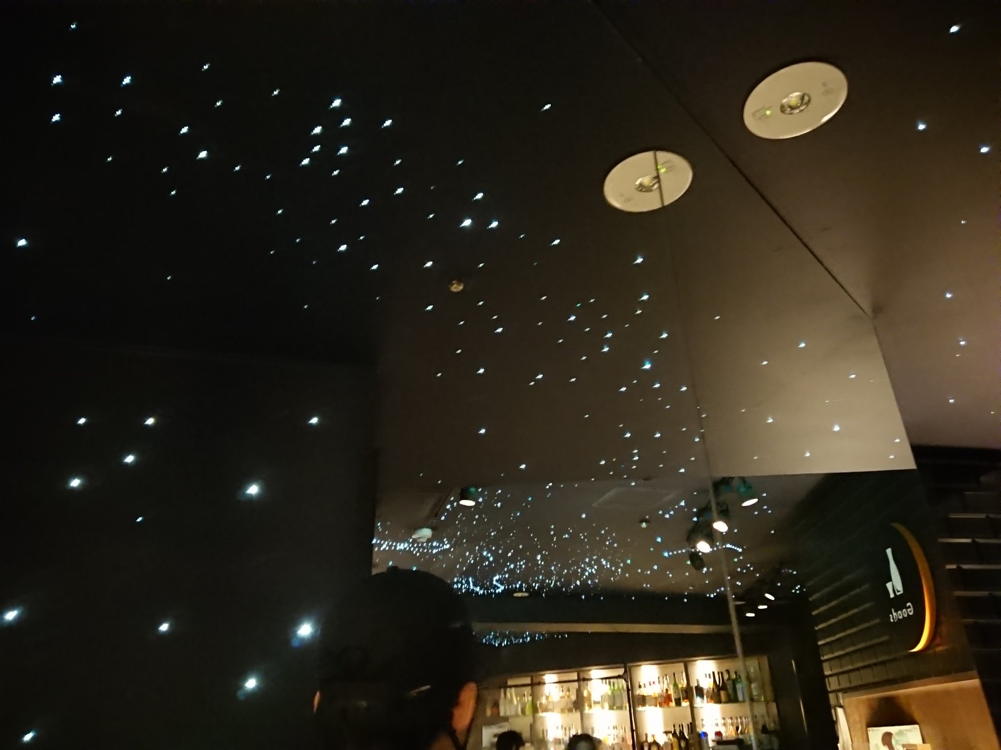 Bar 金山ほしあかり Bar Hoshiakari Twitter