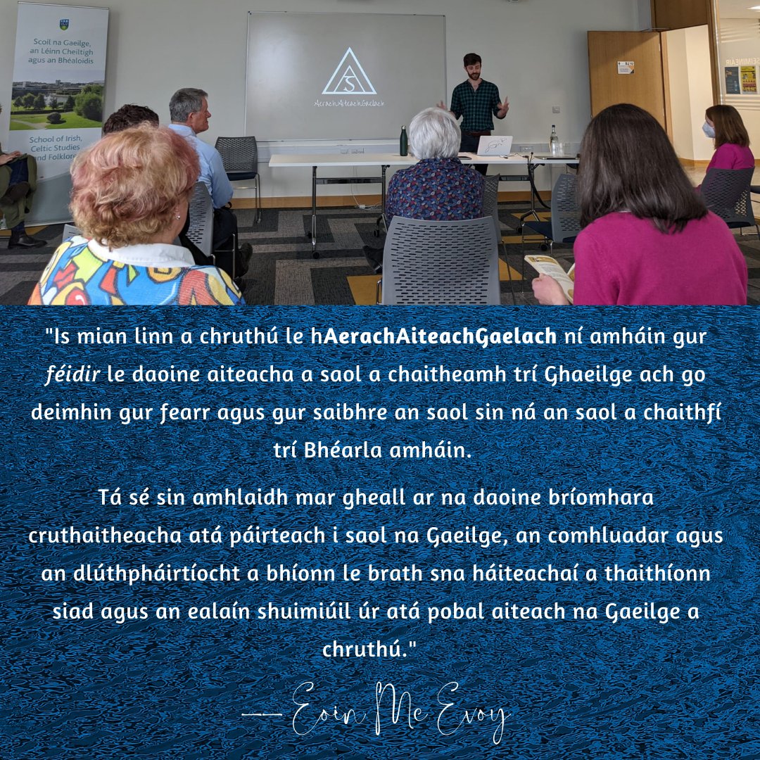 Labhair @eomcev faoin gcomharghrúpa ealaíne AerachAiteachGaelach ag #LáTaighde2022 @UCDScoilGLCB inné.

Is mar seo a chuir sé clabhsúr lena chuid cainte: