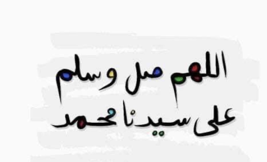 abbas_ghorab's tweet photo. https://t.co/lrMWE2EfgD