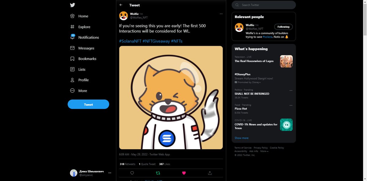 Дима Шмышевич tweet media