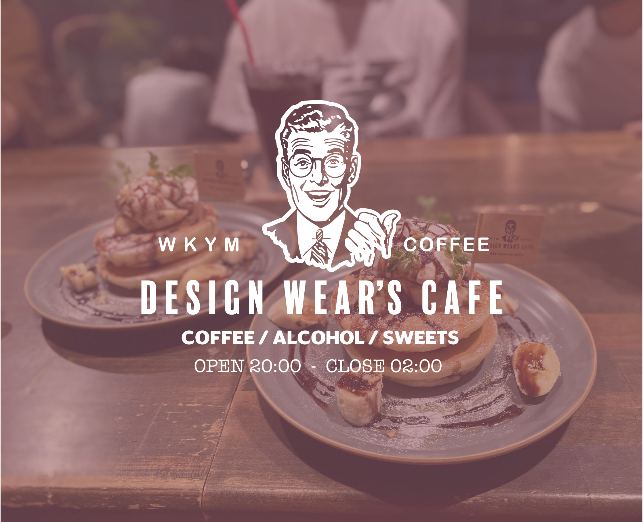 Design Wear S Cafe Designwearscafe Twitter