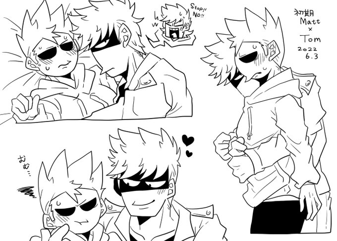 少年漫画 Tom Amazon.co.jp: 山田と少年 (CannaComics) 電子書籍: 三田 織: Kindleストア