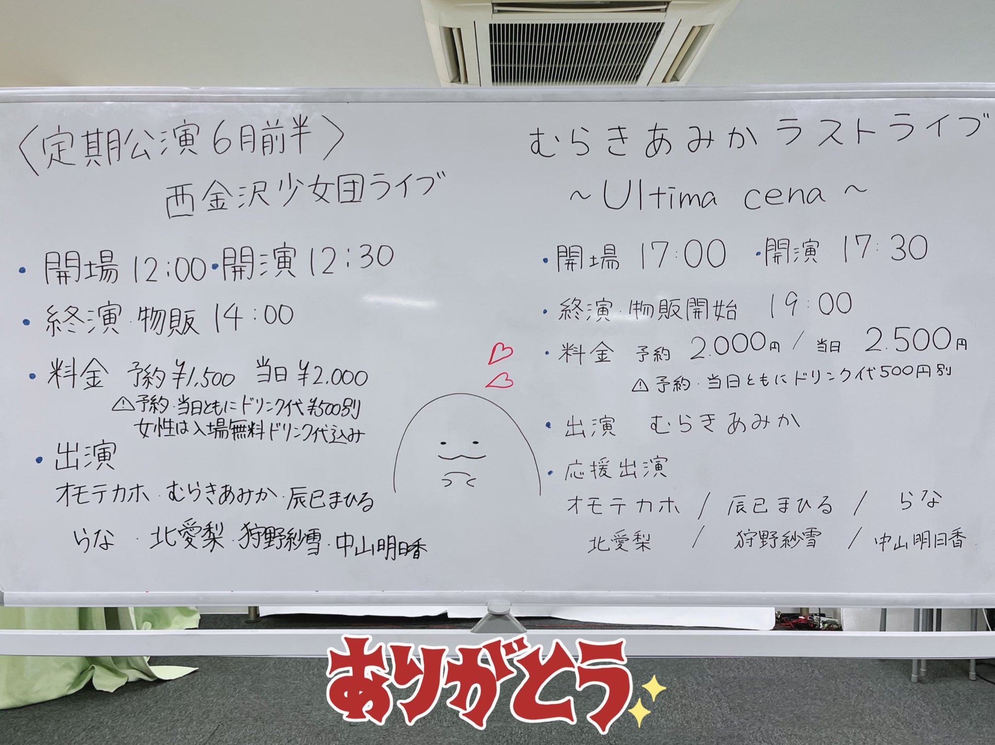あみか様専用 elc.or.jp