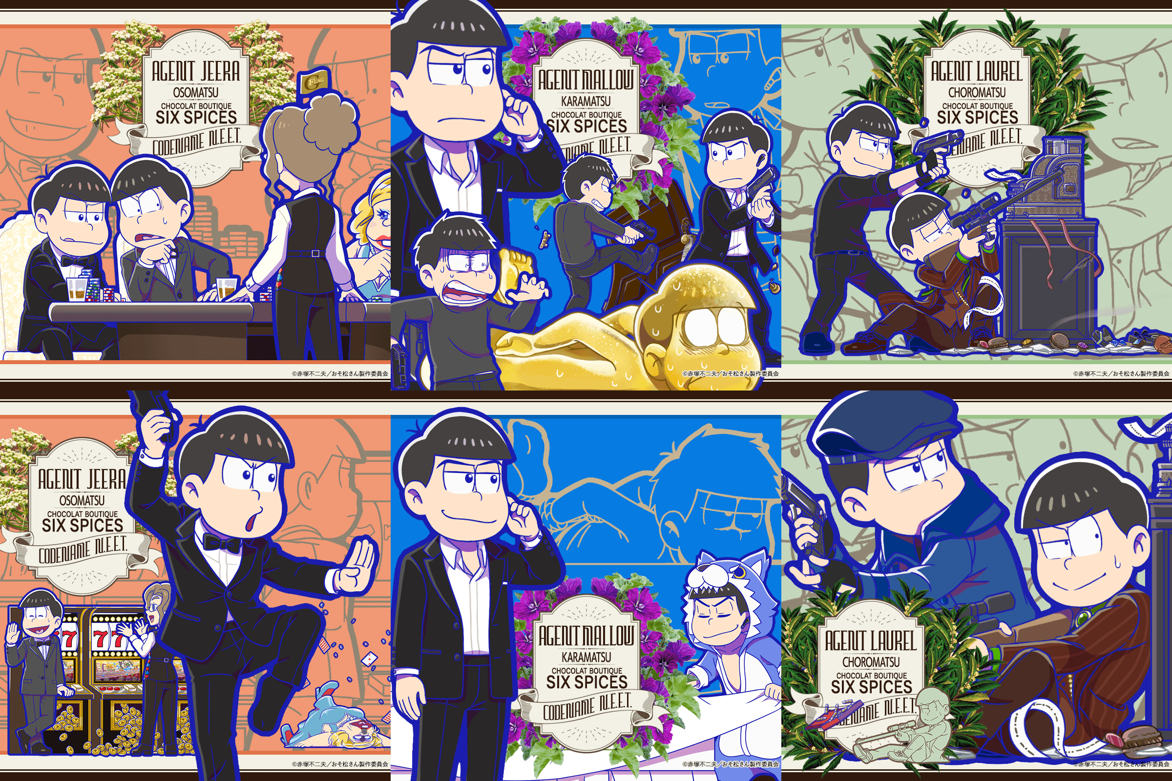 おそ松さん　へそくりウォーズ　へそウォ　アクスタ　極狼　コンプセット おそ松さん へそくりウォーズ カラ鉄コラボ アクスタ 極狼