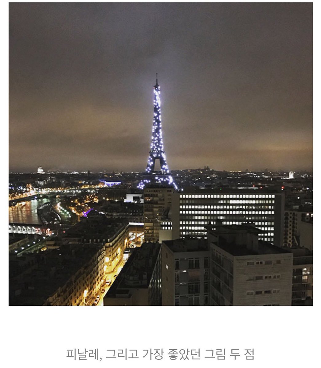 빛방울✨️ tweet media