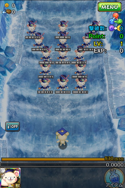 Projectconnec10's tweet photo. 今週の共有会終了！UIデザインの仮組見せられたり、博士クエスト（クリアできなかったので動画で見せます）共有したりと少しは進捗感のある報告になったかなぁ
まずはα版アプリの開発がんばるぞ！
#プロジェクトコネクト
#新フルボッコヒーローズ https://t.co/Inq5z2zqGt