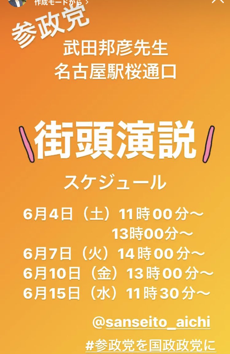Tweets With Replies By ふわじゅん Rmtqb6abxdt4lql Twitter
