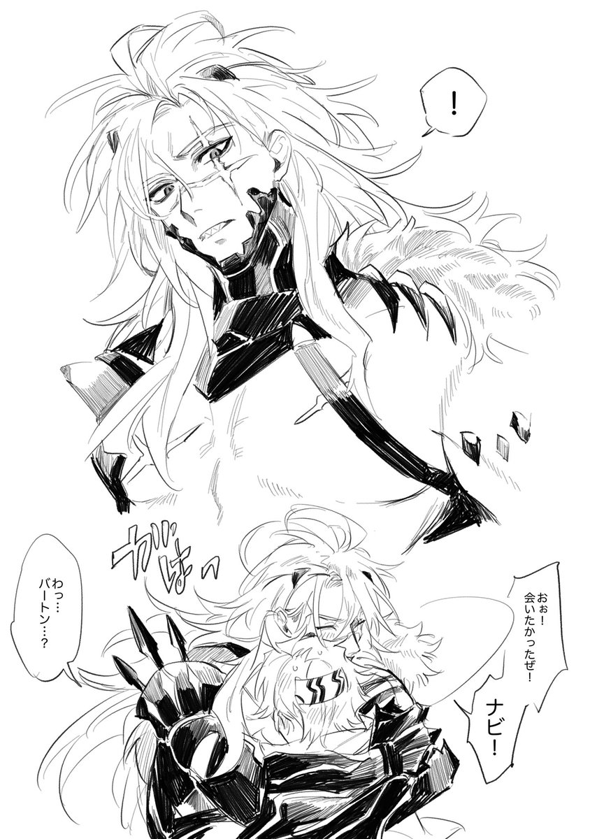 so (@seo_sou) on Twitter photo 