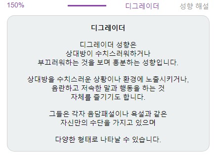 dean_incheon's tweet photo. 💕꼼꼼히 보고 팔로해요
💕건오 하실분!
💕건오 좋아요 
💕 브랫테이머 /디그레이더 / 헌터

 #인천 #건오 #오프 
#멜돔 #브랫테이머 #디그레이더 #헌터
#에세머_트친소  #일탈 https://t.co/Aftn8sJ1su