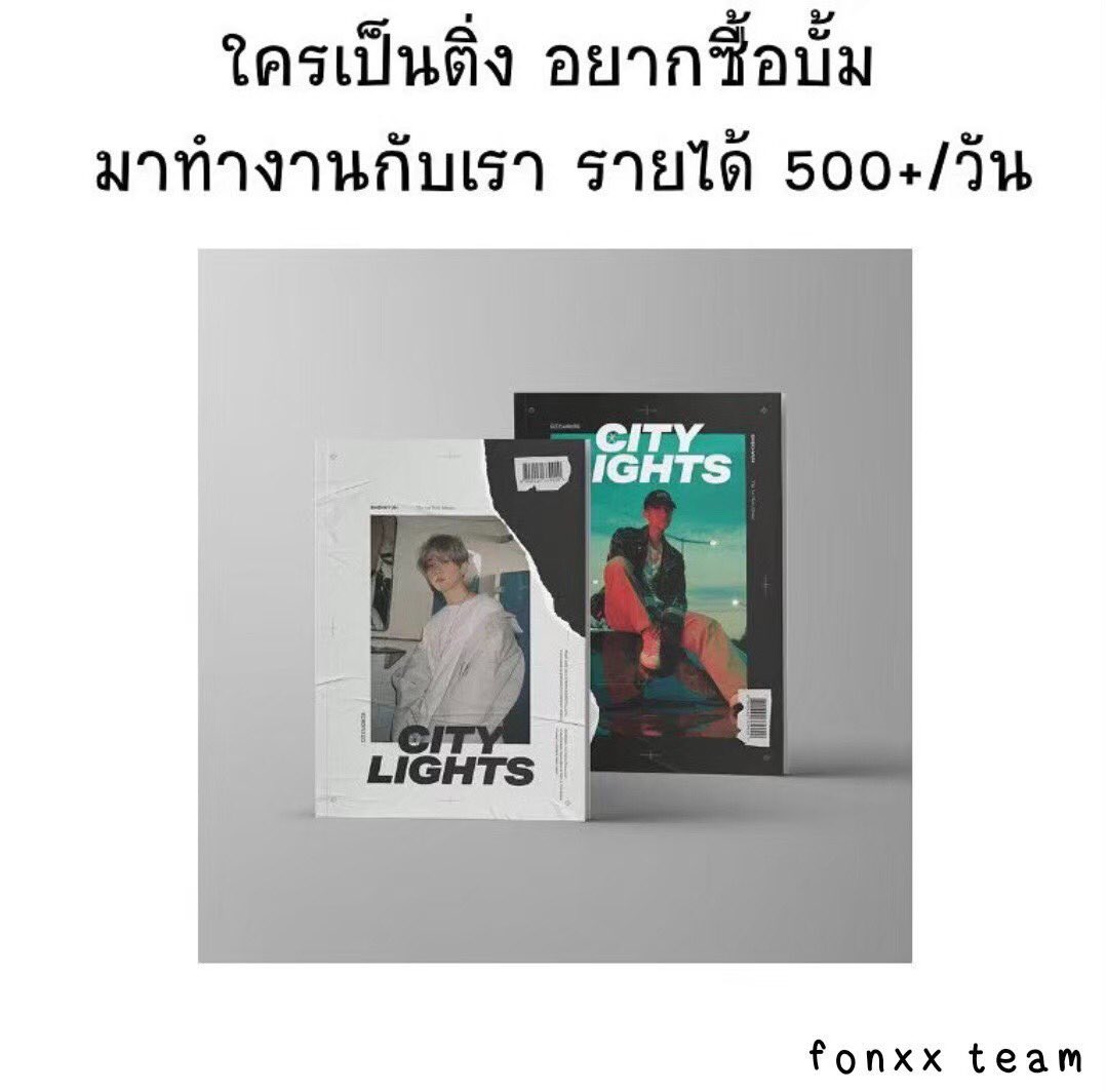 candyworkios02's tweet image. ฮาโหลล~~~มีใครใช้ ios แล้วอยากมีรายได้ไหมคั๊บ🤭🫰🏻
เค้ามีงานมาแนะนำค้าบ = งานกดเติมเหรียญในแอพจีน ดูรีวิวได้ที่ #/รีวิวงานiosPn ไม่เสียค่าใช้จ่ายใดๆเลย❗️รับคนใช้ ios มี appleld ใช้มา 1ปี+ ทักเดมเค้ามาได้เบย🌥🤩 #งานออนไลน์ไม่เสียค่าสมัคร #หางานออนไลน์ฟรี