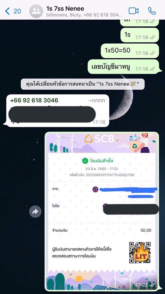 candyworkios02's tweet image. ฮาโหลล~~~มีใครใช้ ios แล้วอยากมีรายได้ไหมคั๊บ🤭🫰🏻
เค้ามีงานมาแนะนำค้าบ = งานกดเติมเหรียญในแอพจีน ดูรีวิวได้ที่ #/รีวิวงานiosPn ไม่เสียค่าใช้จ่ายใดๆเลย❗️รับคนใช้ ios มี appleld ใช้มา 1ปี+ ทักเดมเค้ามาได้เบย🌥🤩 #งานออนไลน์ไม่เสียค่าสมัคร #หางานออนไลน์ฟรี