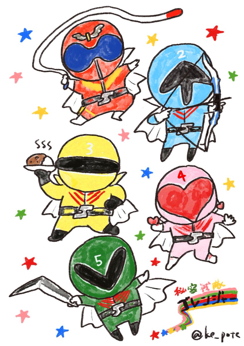 秘密戦隊ゴレンジャー のイラスト マンガ コスプレ モデル作品 件 Twoucan