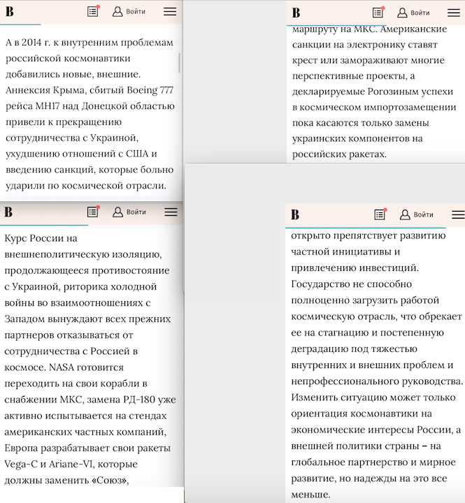 Zelenyikot tweet media