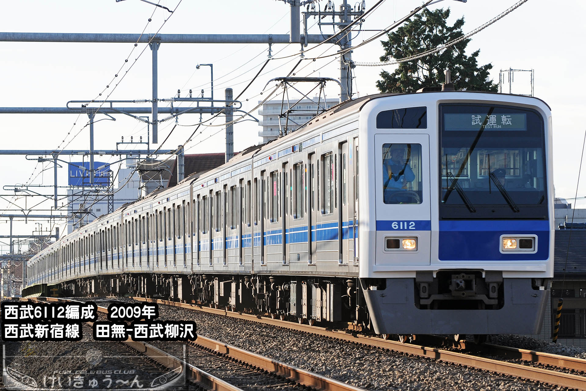 西武6000系 6108f Train-Directory 西武鉄道6000系6108fの写真一覧