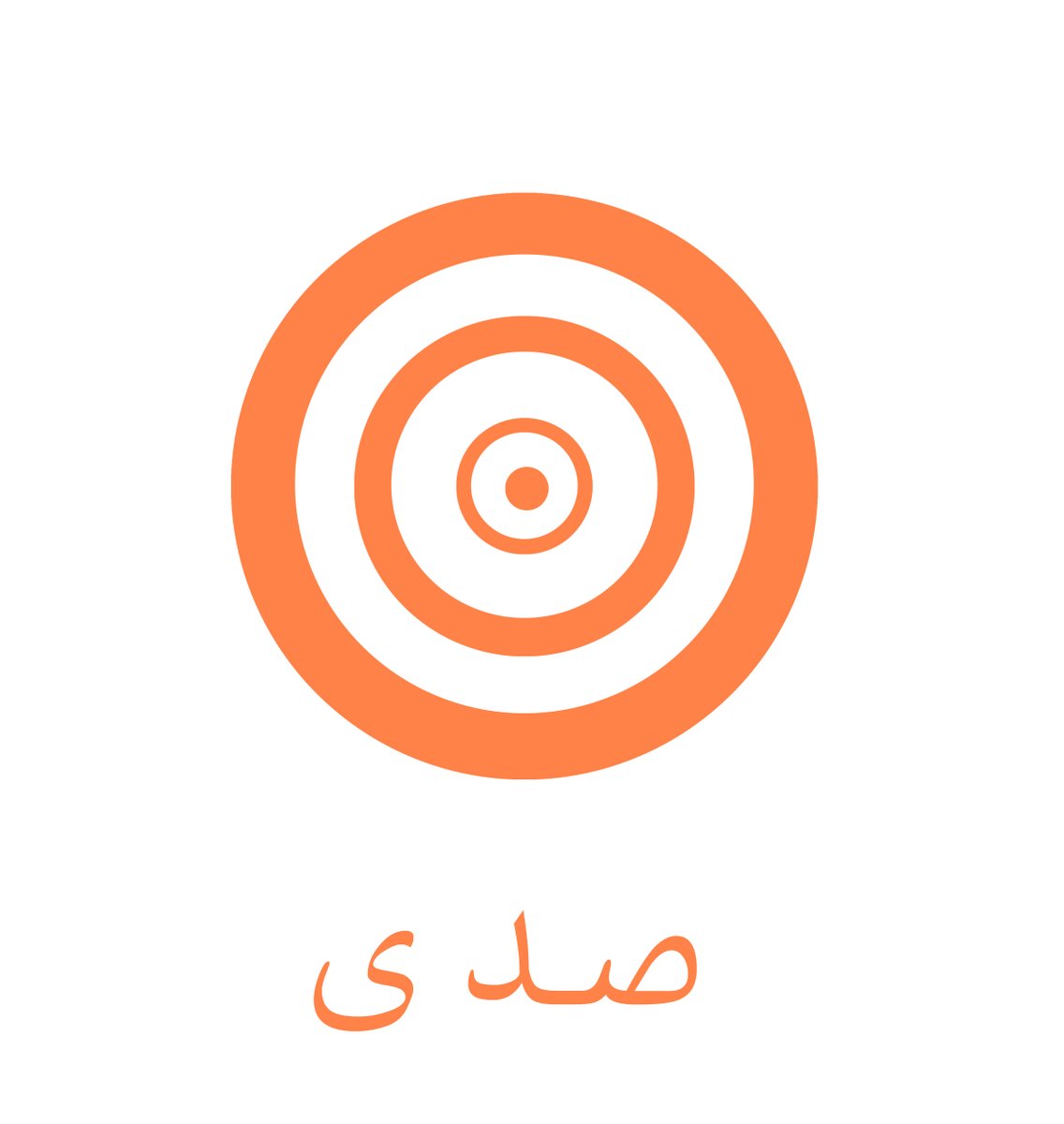 Sondclod's tweet photo. #مسابقة 

سحب للمتابعين  100 ريال  

المطلوب:
✔ متابعة الحساب @Sondclod
✔ رتويت ولايك للتغريدة
✔ السحب خلال 24 ساعة https://t.co/UdmLlsBwwD