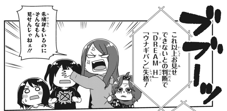 個人的お気に入りポイント
たくさんありすぎて載せきれない😂 https://t.co/yIhwm7DPix 
