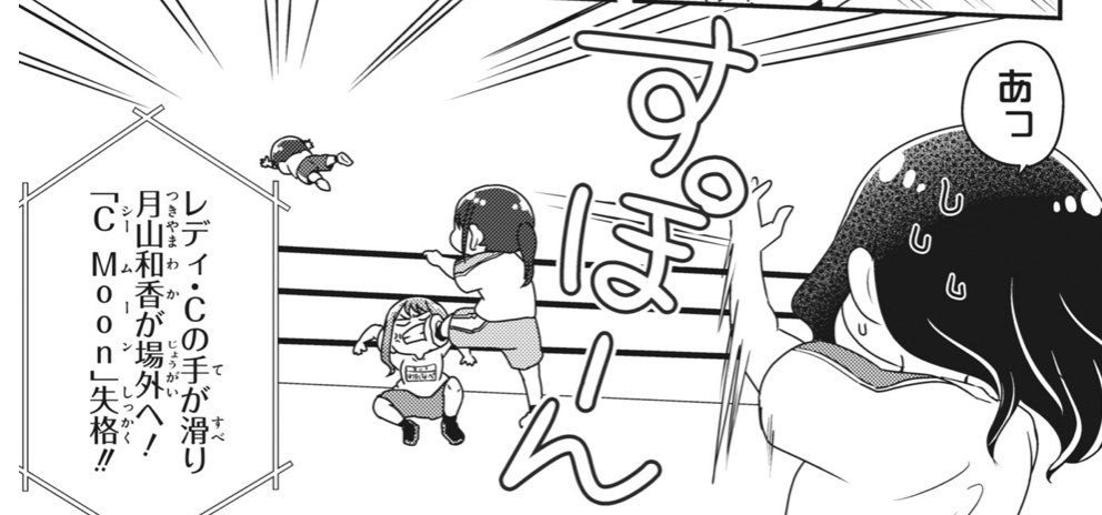 個人的お気に入りポイント
たくさんありすぎて載せきれない😂 https://t.co/yIhwm7DPix 