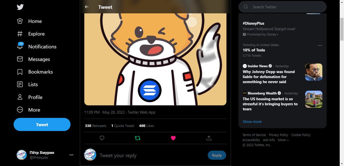 Пётр Хмурин tweet media