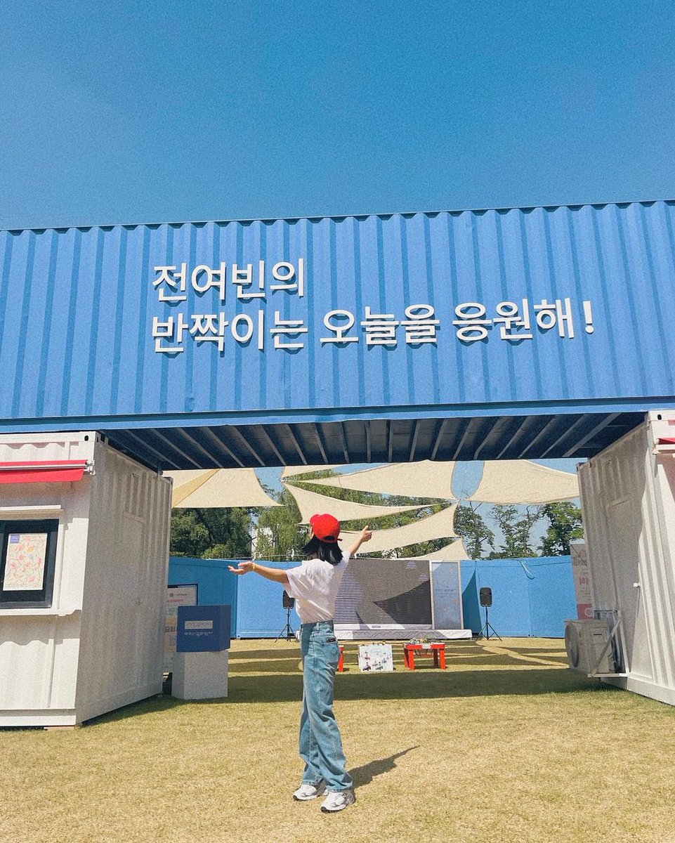 YeoBeen İnstagram Güncellemesi ❤️

'#NextActor”

#JeonYeoBeen #전여빈 
#NextActorJeonYeoBeen