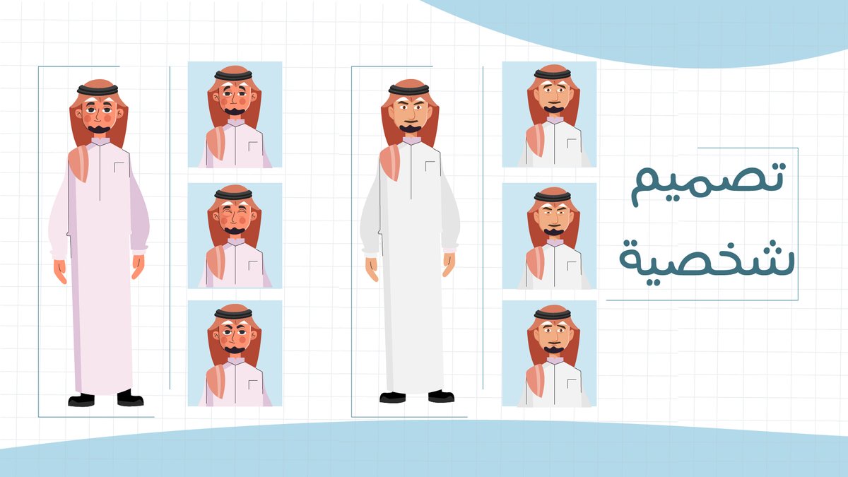 MahasenAlkhatib's tweet photo. السلام عليكم 😍
من مدة كبيرة ما قدمت شي لكم 🥺
جمعتكم طبية ومباركة☘️☘️
 وراح اقدم ملف كركتر مفتوح لتسفيدوا منه بأعمالكم ☺️☺️
بتقدروا تحملوه من الرابط 
👇👇👇
https://t.co/3uOyHVQjVs
☘️ https://t.co/0rMGwvtOZP