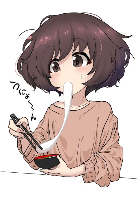 自分で描いた秋山殿のイラスト
待ち受けにするくらいには好き❤️ 