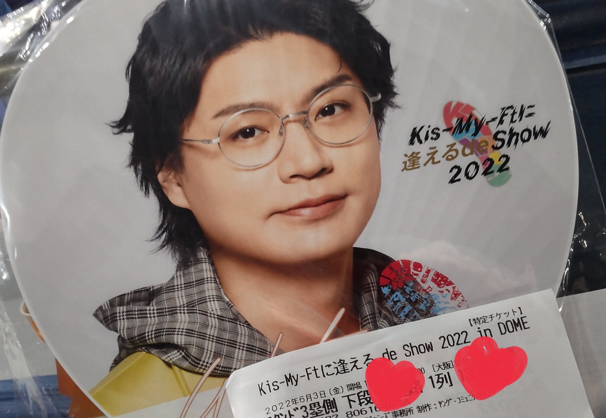 Sana 今日は古巣へ やっぱり10年以上ともに過ごした時間は簡単には忘れられないね カッコいいと思ったし 立ち姿やダンスの癖 歩き方 全部覚えてるから遠くにいてもすぐ見つけられる キスマイ 横尾渉 T Co Idcsibfe2j Twitter