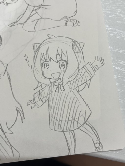 ちちー! 