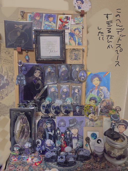 片付けて全部置いたぞ〜〜〜〜!🥳 
