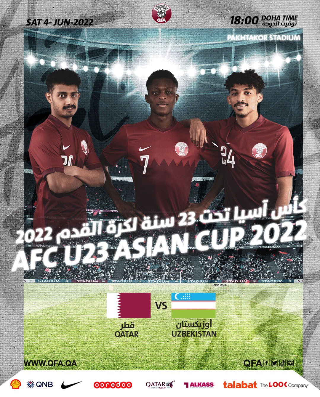 Qatar Football Association on Twitter: "NEXT GAME! ⚽️ Uzbekistan 🆚
