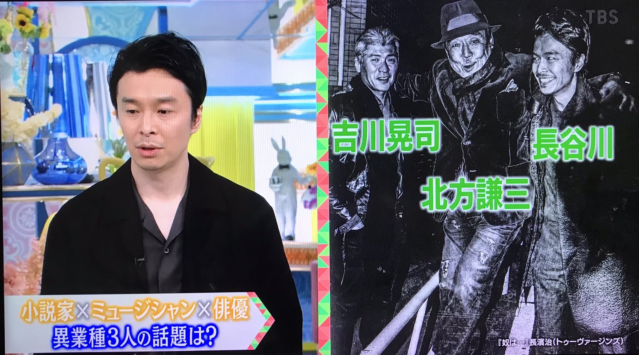 弾正 on X: 