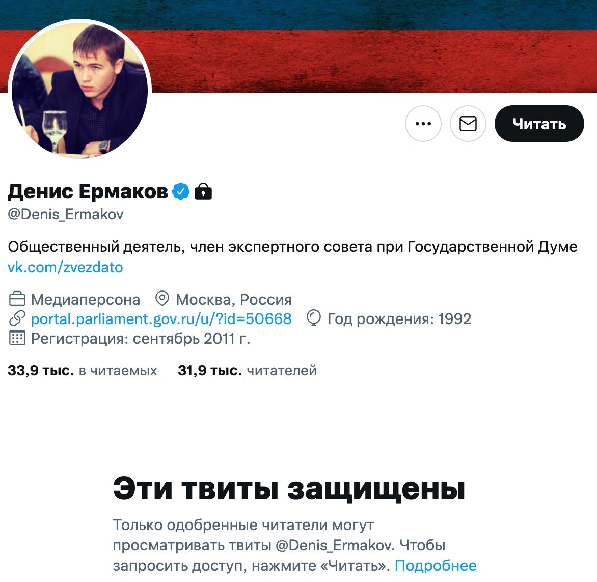 Alexey Kovalyov on Twitter: "Подпиши краткосрочный контракт — это ...