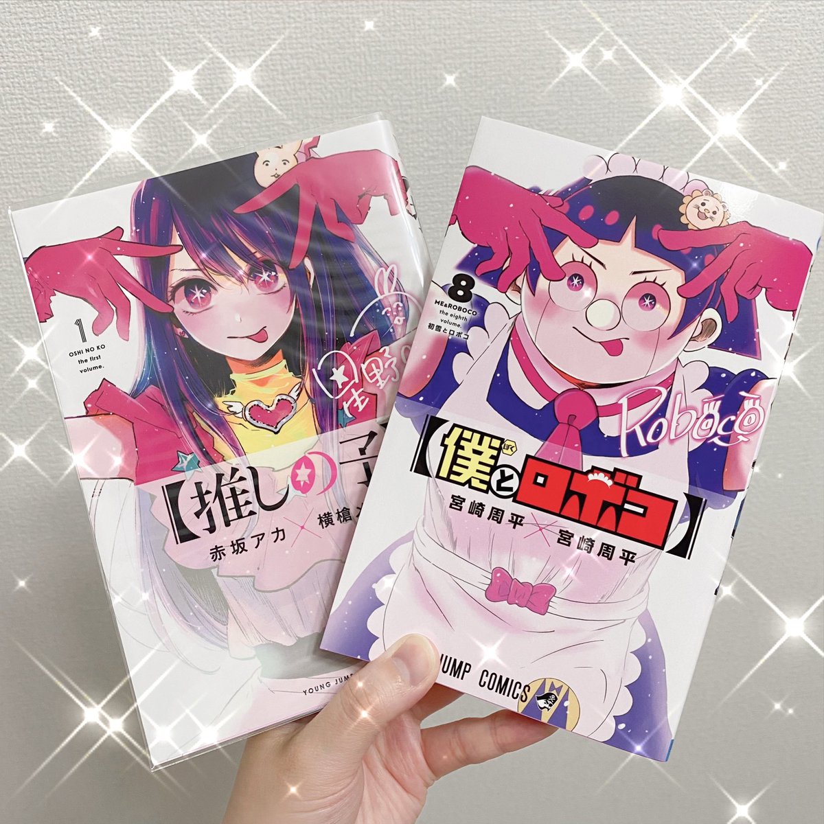 ロボ子（プロフ必読⭐︎） RIOBOTシリーズに『僕とロボコ』より鋼鉄のロボコが登場！ | 千値練